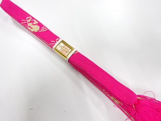 Japanese Kimono / Accessories Silk